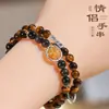 Votos de Montanha e Mar Olho de Tigre Amarelo Círculo Duplo Pulseira de Casal Elegante Versátil para o Dia a Dia Cristal Torre Amarela Obsidiana Prateada Pulseira