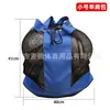 Bolsa de Basquete de Grande Capacidade, Bolsa de Armazenamento de Ombro Único, Bolsa para Equipamento de Treinamento, Mochila para Bola, Bolsa de Malha de Ombro Único para Futebol, Bolsa de Basquete