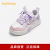 Zapatos Infantiles Balabala, Zapatos Casuales Infantiles, Tenis Dulces y Exquisitos para Niñas de Primavera y Otoño, Zapatos Transpirables Soñadores con Forma de Corazón
