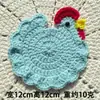 Posavasos de Ramo de Rosas Hecho a Mano Terminado Crochet de Lana Cambio de Taza Ramo de Mano Regalo Creativo Posavasos de Flor Tejida