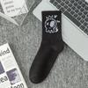 Calcetines de talla grande transfronterizos, calcetines de algodón de moda para hombre, medias de color sólido en blanco y negro, calcetines de baloncesto de primavera y verano para mujer, al por mayor