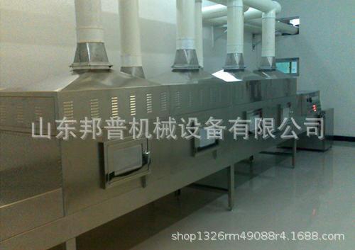 15kw不锈钢设备1