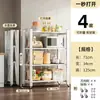 Estante de almacenamiento de microondas de cocina de pie multicapa sin instalación, estantería popular para el hogar, estante de almacenamiento móvil