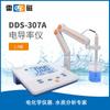 Medidor de conductividad de escritorio en línea Ray magnético DDS-307/11A DDSJ-307F probador de resistividad compensación manual de temperatura.
