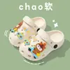 Tamancos de Verão Infantis para Uso em Casa, Chinelos Eva Cartoon Antiderrapantes Macios para Interior, Ecológicos, para Meninas e Combinação Pai-Filho