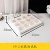 Caja de regalo transparente para cupcakes de PET empaque para alimentos portapapeles para pasteles para hornear fabricantes al por mayor