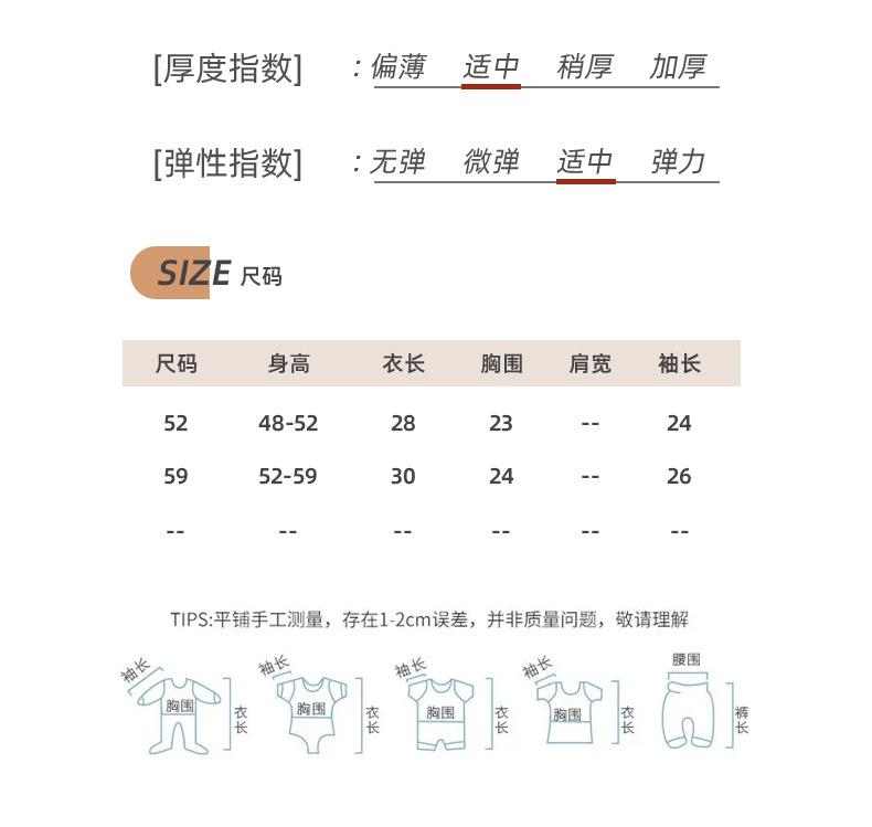 详情_07.jpg