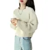 Moda Perezosa Otoño e Invierno Estilo Coreano 2025 Nuevo Suéter Corto Suave y Acogedor para Mujer, Jersey de Punto