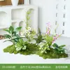 Flores Artificiales y Plantas Verdes Hy-Ay8 para Paisajismo, Arreglos Florales, Plantas Falsas para Decoración y Exhibición en Centros Comerciales, Escaparates de Tiendas y Hermosas Exhibiciones