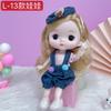 Muñeca de 17 cm Nueva Muñeca Princesa Muñeca Cabeza Grande 8 Puntos Muñeca Bjd Pequeña Princesa Juguete para Niños