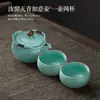 Taza de té de cuenco cubierto de cerámica Ru color beige Tetera de alta gama anti-quemaduras Tetera de una mano Juego de té Tetera para una persona Taza de té especial
