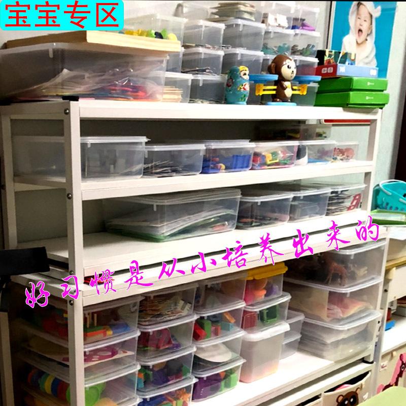 2功能7宝宝专区