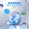 Parches Refrescantes Haishi Hainuo para Alivio del Calor del Verano, Parches Refrigerantes para Teléfono, Parches de Compresa Fría, Parches Refrescantes, 10 Piezas