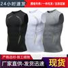 Ropa de Fitness para Hombre de Manga Corta de Secado Rápido Ropa sin Mangas Ajustada Hombro Ancho Ropa para Correr Baloncesto Entrenamiento Camiseta Chaleco de Gimnasio