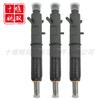 315-3381 adecuado para piezas de motor de automóvil alta calidad alta presión combustible common rail inyector 3153381