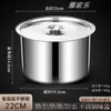 Frasco de acero inoxidable para condimentos con tapa, recipiente para manteca de cerdo, frasco de condimentos para el hogar, recipiente comercial para condimentos, taza para condimentos, recipiente para aceite de chile de cocina