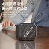 Altavoz Bluetooth de alta calidad IPX7 para exteriores a prueba de agua audio llamada manos libres 5w altavoz subwoofer grabación con un botón