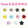 Botões Mini Estrela de Cinco Pontas 9mm Botões de Dois Furos Coloridos Estrela Botões para Roupas de Bebê Acessórios para Bonecas BJD