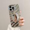 Prata Premium para iPhone16 Capa Protetora para Apple 15PROMAX Espelho Ondulado de Água Capa de Celular Resistente a Quedas