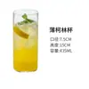 Copos de Coquetel Criativos, Copos de Vidro de Alta Qualidade, Copos Martini Personalizados para Bar, Taças de Margarita, Taças de Champanhe