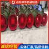 Ventilador de Flujo Axial Parcial a Presión a Prueba de Explosiones para Minas Características del Modelo Ventilador de Flujo Axial Parcial a Presión