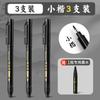 Pluma Hermosa Puede Agregar Tinta Pluma Negra Pluma Caligráfica Set de Plumas para Firma Marca Táctil Caligrafía Pluma Hermosa