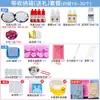 Kit de Materiales para Hacer Jabón Casero DIY Herramientas de Fabricación Molde de Silicona Set para Niños Base de Jabón de Plantas Jabón Casero de Leche Materna