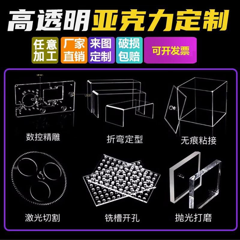 定制首图1