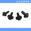 Conector Rápido Tipo NG Adecuado para Conector de Tubería de Retorno de Aceite de Shaanxi Automobile Delong
