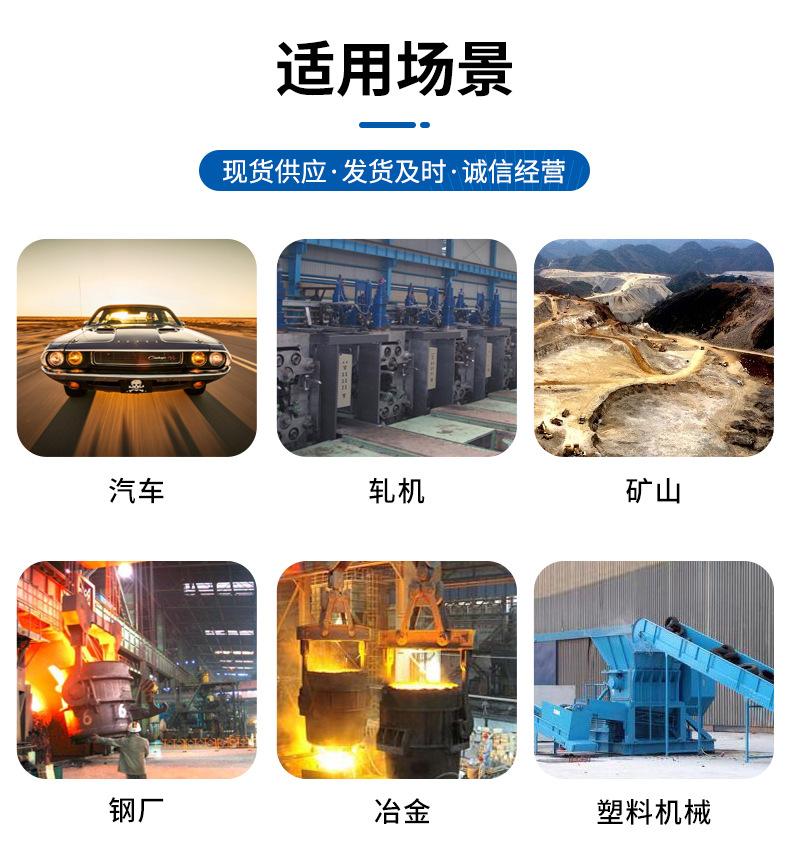 汽车轮毂轴承详情页_08.jpg