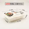 Caja de Embalaje Desechable para Arroz Caja de Almuerzo de Papel Biodegradable para Llevar Caja de Almuerzo Rollo de Arroz para Barbacoa Comercial