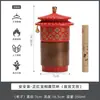 Taza de Té de Cerámica Cultural y Creativa de Dunhuang, Taza de Oficina para Separar Té y Agua con Tapa, Taza Filtrada, Taza de Agua Portátil, Personalizable