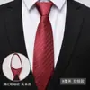 Corbata para Hombre Cremallera Azul Negocio Profesional Vestir Nudo Libre Moda Novio Boda Boda Banda de Mano Rayada Negra
