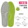 Footprint Produto Superior Nano Desodorante Palmilhas Absorventes de Suor Respiráveis Masculinas e Femininas Sensação de Base Macia Sensação de Pisada Duradoura Não Cansado Antibacteriano Anti-bacteriano