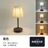 Lâmpada de mesa decorativa de metal recarregável nova de produto transfronteiriço estilo retrô luxo leve para estudo, quarto, sala de jantar, lâmpada de ambiente para cabeceira