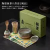 Conjunto Original de Cerâmica de Minério Argilosa para Matcha Conjunto de Oito Peças Tigela de Cerâmica para Pó de Chá Xícara de Chá Batedor de Chá de Cem Peças Suporte para Batedor de Chá Ferramentas para Moagem de Pó de Chá Imitação da Dinastia Song
