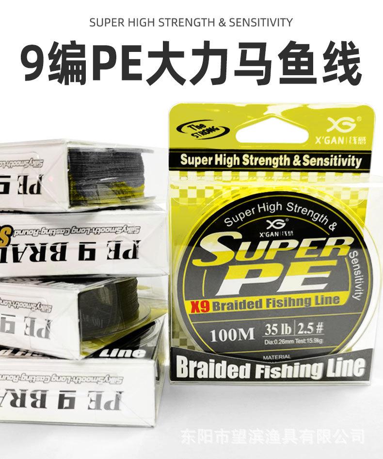 线感_02.jpg