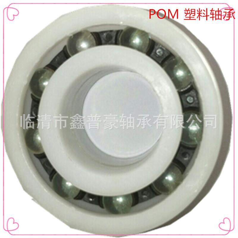 塑料15.jpg