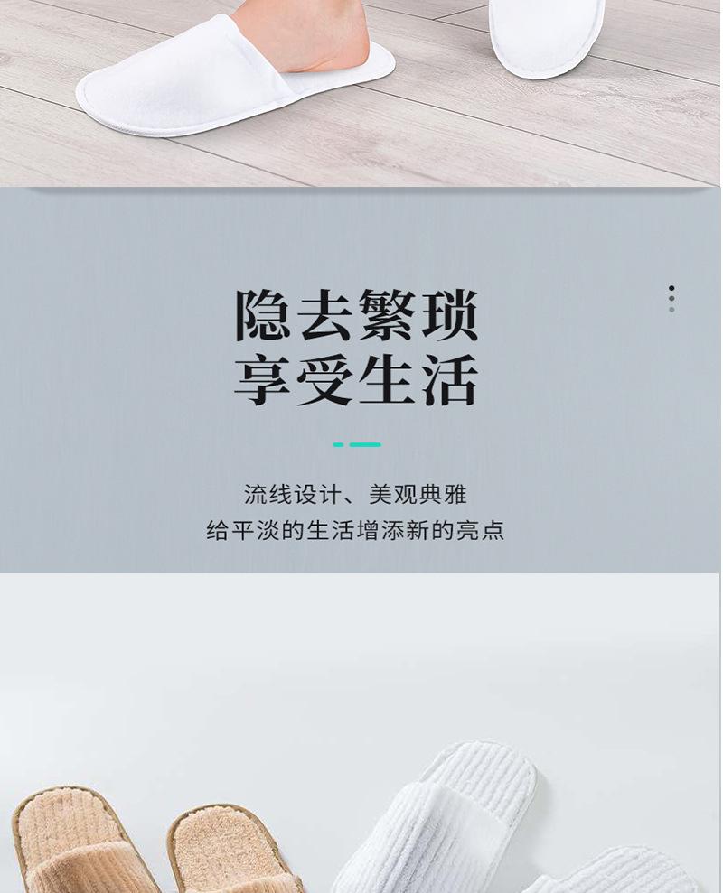 详情页宽度800_05.jpg