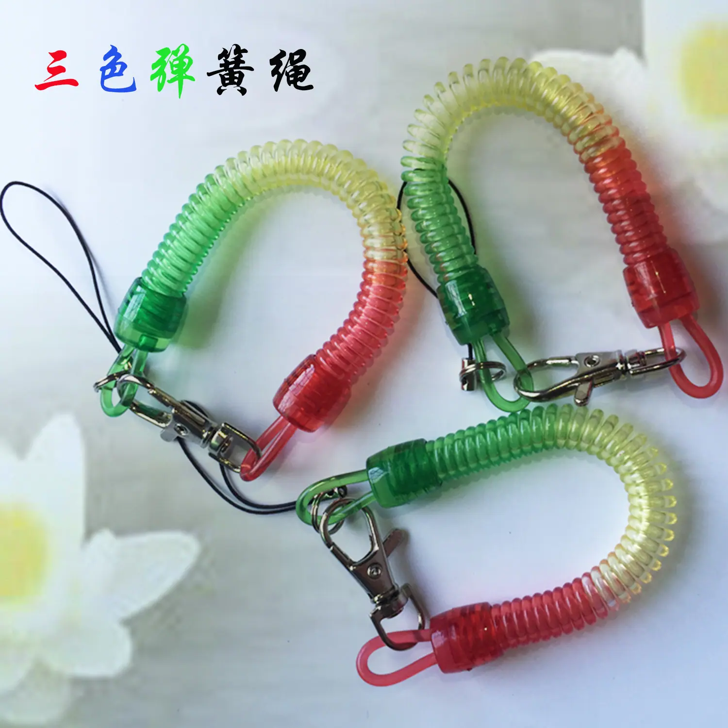 手机绳001