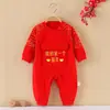 Roupas Finas Festivas para Bebê Macacão Vermelho Roupas de Cem Dias Lua Cheia Roupas da Semana de Pegar o Bebê Estilo Ocidental Recém-nascido Novo