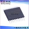 FM33LC012N pacote TSSOP-20 chip único microcomputador MCU microcontrolador chip IC fornecimento de estoque