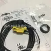 Interruptor Fotoeléctrico de Enfoque American Banner Qs18Vp6Cv45, Completamente Nuevo, Original y Genuino, en Stock