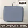 Bolsa de Almacenamiento para Compresión de Colchas Visualizada, Organizador de Almacenamiento de Ropa de Temporada de Gran Capacidad para Uso Doméstico, Bolsa de Empaque para Armario al por Mayor