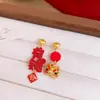 Pendientes de Moneda de Cobre con Goteo de Aceite Tachonados de Diamantes Rojos Aguja de Plata Año Nuevo, Pendientes de Tachuela Retro Estilo Chino Nuevo, Pendientes de Lujo Ligero de Alta Gama