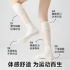 Calcetines Deportivos de Compresión para Mujer, Estilo Delgado de Verano, Calcetines para Tenis, Bádminton, Fitness, Running, Cuerda para Saltar, Yoga, Calcetines Blancos hasta la Pantorrilla