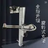 Suporte de Parede Ajustável para Pendurar em Paredes, Tetos e Azulejos, Universal para Ajuste Horizontal e Vertical
