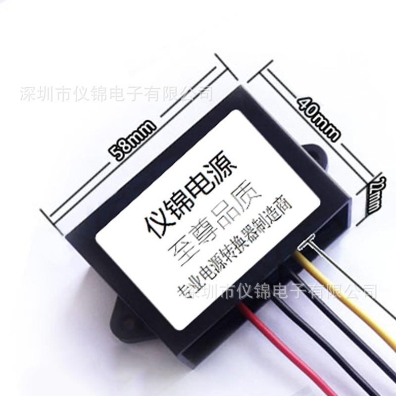 12009537726_114467904