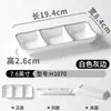 Vajilla de Melamina Kaiba Imitación Porcelana Comercial Creativa Plato de Tres Compartimentos para Sabores Restaurante de Hot Pot Rectangular Plato para Salsa de Soja y Condimentos de Chile