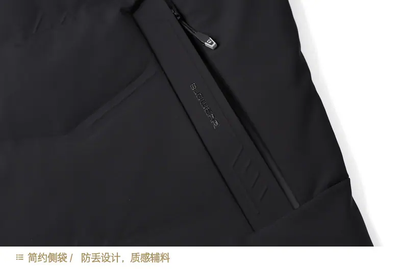 细节_09.jpg?x-oss-process=image/format,png